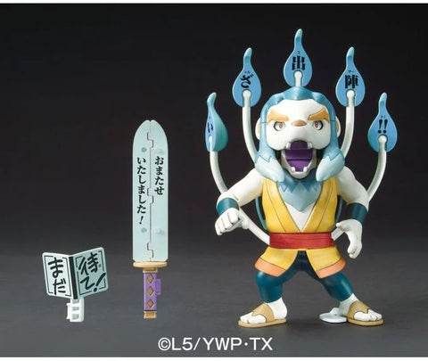 Yokai Watch 07 : Manojishi Yokai Watch 07 : Manojishi