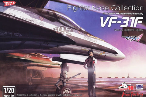 MACROSS : 1/20 MF-55 Fighter Nose Collection Delta Flight Unit (Messer Ihlefeld's Fighter)VF-31F MACROSS : 1/20 MF-55 Fighter Nose Collection Delta Flight Unit (Messer Ihlefeld's Fighter)VF-31F