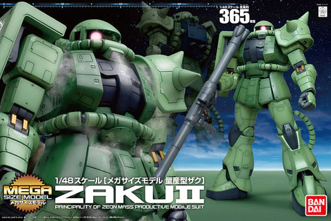 MEGA SIZE 1/48 Zaku II MEGA SIZE 1/48 Zaku II