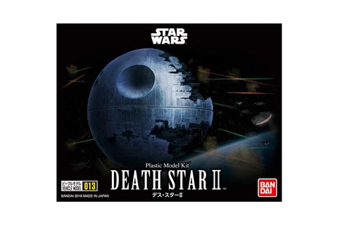 Star Wars Vehicle Model 013 Death Star II Star Wars Vehicle Model 013 Death Star II