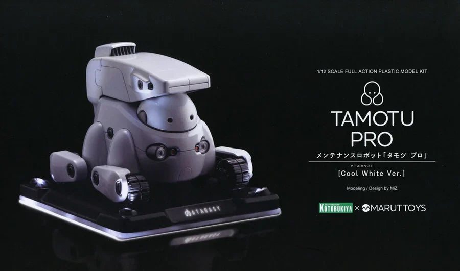 1/12 Kotobukiya X MARUTTOYS Tamotu Pro (Cool White Ver.)