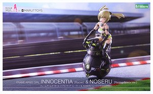 Frame Arm Girl : INNOCENTIA (Racer) & NOSERU (Racing Specs Ver.)