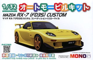 MONO : Mazda RX-7 (FC3S) CUSTOM Yellow MONO : Mazda RX-7 (FC3S) CUSTOM Yellow