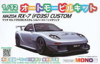 MONO : Mazda RX-7 (FC3S) CUSTOM Silver MONO : Mazda RX-7 (FC3S) CUSTOM Silver