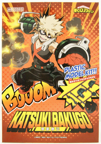 My Hero Academia : Katsuki Bakugo My Hero Academia : Katsuki Bakugo