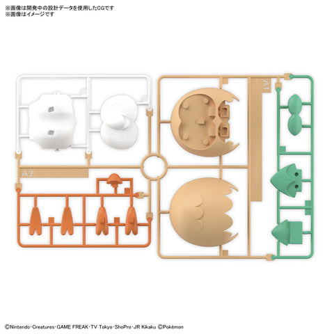 Pokemon Model Kit Quick : Rowlet Pokemon Model Kit Quick : Rowlet