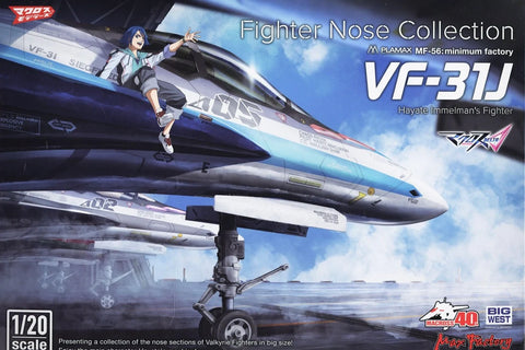 MACROSS : 1/20 MF-56 Fighter Nose Collection Delta Flight Unit (Hayate Immelman's Fighter)VF-31J MACROSS : 1/20 MF-56 Fighter Nose Collection Delta Flight Unit (Hayate Immelman's Fighter)VF-31J
