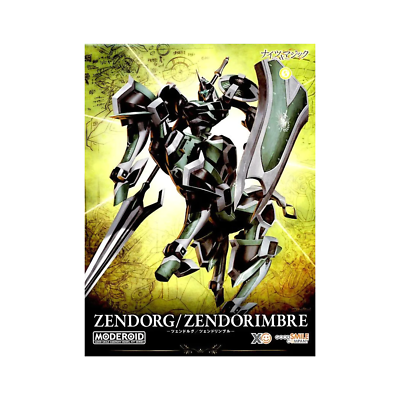 MODEROID Knight's & Magic : Zendorg / Zendorimbre