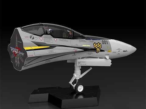 MACROSS : 1/20 MF-63 Fighter Nose Collection Messiah Valkyrie (Ozma Lee's Fighter) VF-25S MACROSS : 1/20 MF-63 Fighter Nose Collection Messiah Valkyrie (Ozma Lee's Fighter) VF-25S