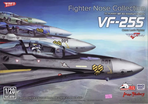 MACROSS : 1/20 MF-63 Fighter Nose Collection Messiah Valkyrie (Ozma Lee's Fighter) VF-25S MACROSS : 1/20 MF-63 Fighter Nose Collection Messiah Valkyrie (Ozma Lee's Fighter) VF-25S