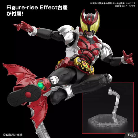 Figure Rise : Masked Rider Kiva (Kiva Form) Figure Rise : Masked Rider Kiva (Kiva Form)