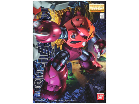 MG 1/100 MSM-07S Z'Gok (Principality Of Zeon Char's Custom Type Amphibious Mobile Suit) MG 1/100 MSM-07S Z'Gok (Principality Of Zeon Char's Custom Type Amphibious Mobile Suit)