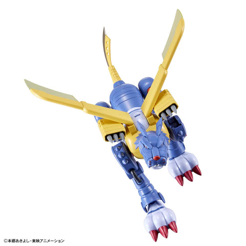 Figure Rise Standard Digimon : MetalGarurumon Figure Rise Standard Digimon : MetalGarurumon