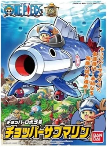 Chopper Robo 3 Chopper Submarine Chopper Robo 3 Chopper Submarine