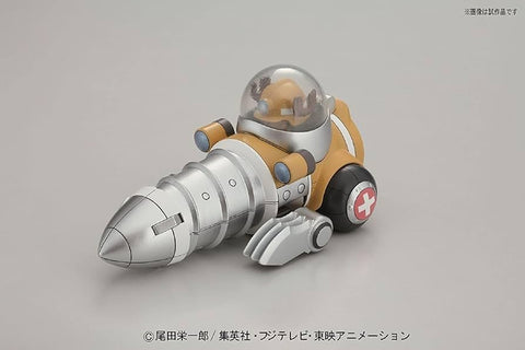 Chopper Robo 4 Chopper Drill Chopper Robo 4 Chopper Drill