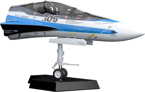 MACROSS : 1/20 MF-56 Fighter Nose Collection Delta Flight Unit (Hayate Immelman's Fighter)VF-31J MACROSS : 1/20 MF-56 Fighter Nose Collection Delta Flight Unit (Hayate Immelman's Fighter)VF-31J