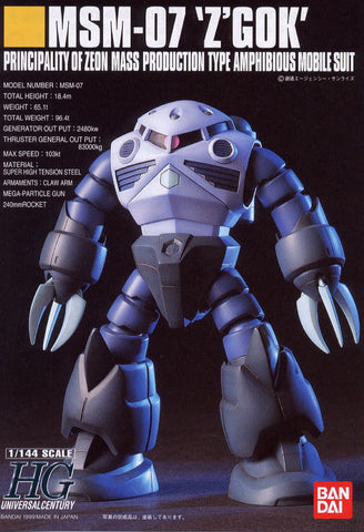 Hg 1/144 MSM-07 Z'Gok MassProduction Type Hg 1/144 MSM-07 Z'Gok MassProduction Type