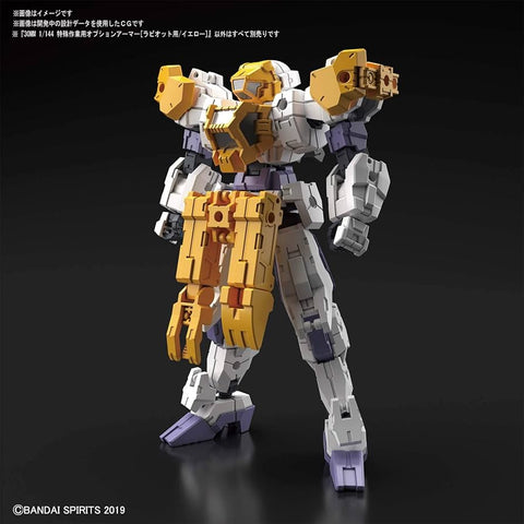 Bandai 30MM 1/144 Option Armor For Special Operation ( Rabiot Exclusive / Yellow ) Bandai 30MM 1/144 Option Armor For Special Operation ( Rabiot Exclusive / Yellow )