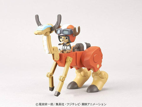 Chopper Robo Super 5 Walk Hopper Chopper Robo Super 5 Walk Hopper