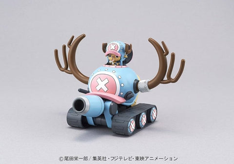 Chopper Robo 1 Chopper Tank Chopper Robo 1 Chopper Tank