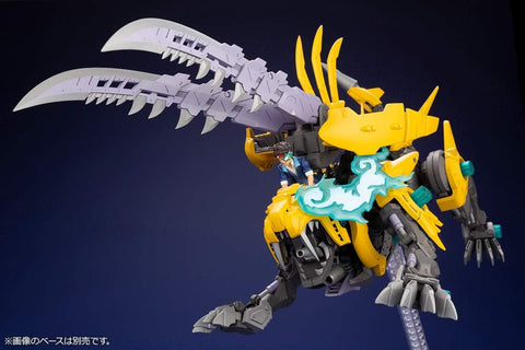 ZOIDS : 1/72 ZD-116 Fang Tiger ZOIDS : 1/72 ZD-116 Fang Tiger