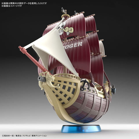 Grand Ship Collection 16 : Oro Jackson Grand Ship Collection 16 : Oro Jackson