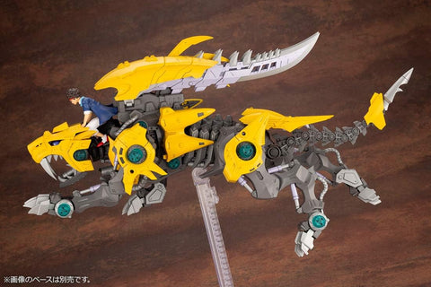 ZOIDS : 1/72 ZD-116 Fang Tiger ZOIDS : 1/72 ZD-116 Fang Tiger