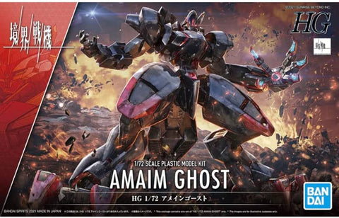 Kyoukai Senki : HG 1/72 AMAIM GHOST Kyoukai Senki : HG 1/72 AMAIM GHOST