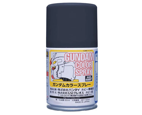Mr. Hobby Gundam Color Spray Federal Gray SG05 Mr. Hobby Gundam Color Spray Federal Gray SG05