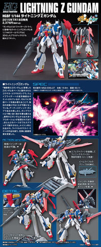 Hg 1/144 Lightning Z Gundam Hg 1/144 Lightning Z Gundam