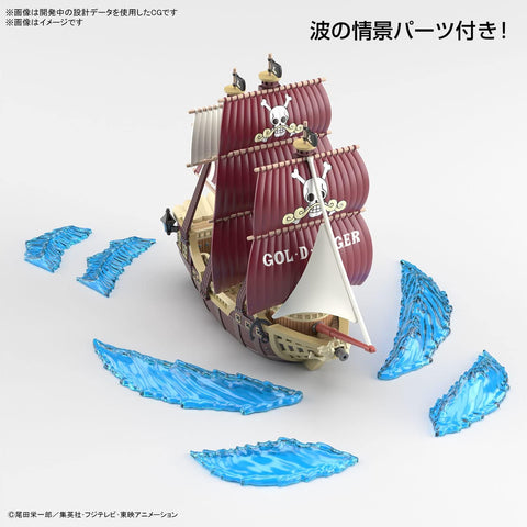 Grand Ship Collection 16 : Oro Jackson Grand Ship Collection 16 : Oro Jackson