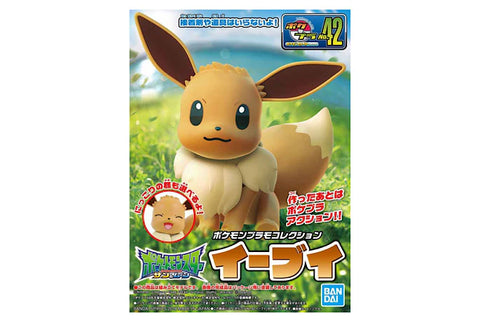 Bandai Pokemon : Eevee / Evoli Bandai Pokemon : Eevee / Evoli