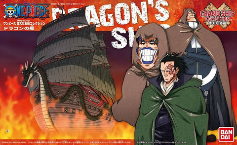 Grand Ship Collection 09 : Dragon's Ship Grand Ship Collection 09 : Dragon's Ship