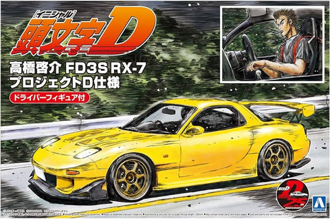 Initial D : 15 Takahashi Keisuke FD3S RX-7 Project D Ver. (With Driver Figure)