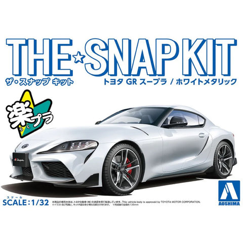 THE SNAP KIT : Toyota GR Supra (White Metallic) THE SNAP KIT : Toyota GR Supra (White Metallic)
