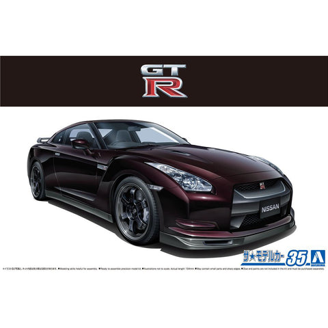 R35 Nissan GT-R Spec-V '09 R35 Nissan GT-R Spec-V '09