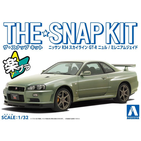 THE SNAP KIT : Nissan R34 Skyline GT-R Nur (Millenium Jade) THE SNAP KIT : Nissan R34 Skyline GT-R Nur (Millenium Jade)