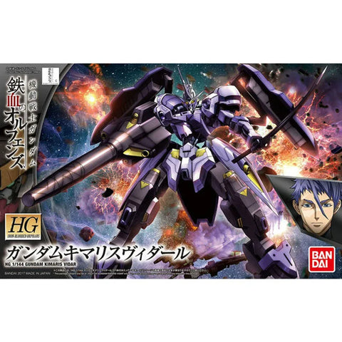 Iron Blooded Orphans: HG 1/144 035 Kimaris Vidar Iron Blooded Orphans: HG 1/144 035 Kimaris Vidar
