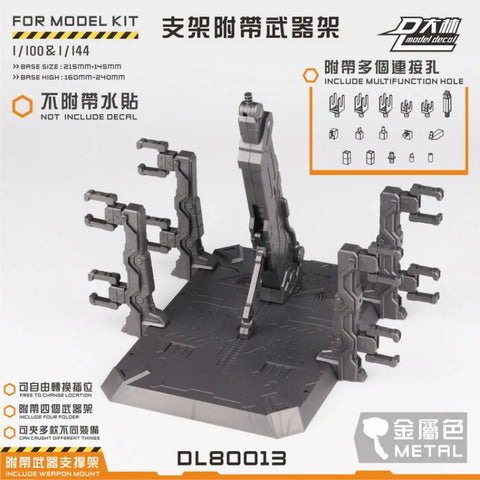 DL80013 Universal Platform With Weapons Rack MG MB HG RG HIRM DL80013 Universal Platform With Weapons Rack MG MB HG RG HIRM