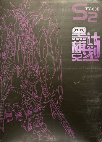 YY-03B S2 YY-03B S2