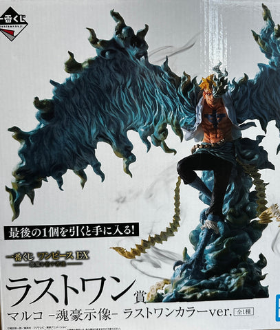 One Piece : Marco LP ver KONGOJIZO Ichiban One Piece : Marco LP ver KONGOJIZO Ichiban