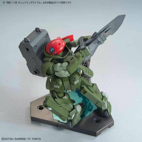 HG 1/144 Changeling Rifle (Build Divers Support Weapon)
