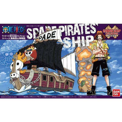 Grand Ship Collection 12 : Spade Pirates' Ship Grand Ship Collection 12 : Spade Pirates' Ship