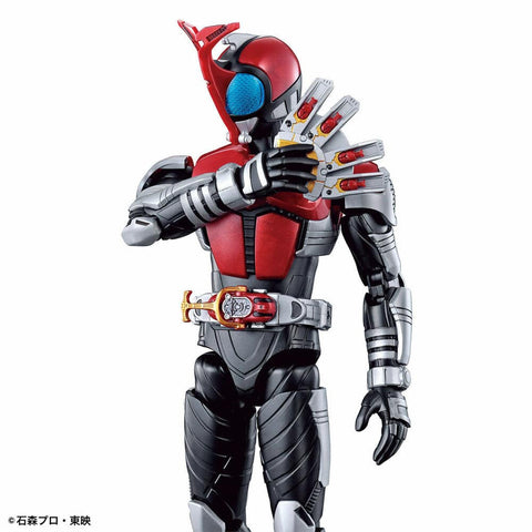 Figure Rise : Kamen Rider Kabuto Figure Rise : Kamen Rider Kabuto