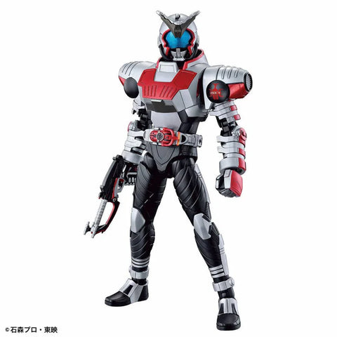 Figure Rise : Kamen Rider Kabuto Figure Rise : Kamen Rider Kabuto