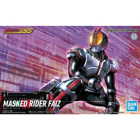 Figure Rise : Kamen Rider 555 (Faiz) Figure Rise : Kamen Rider 555 (Faiz)