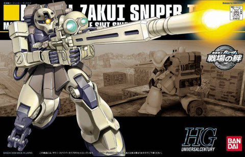 HG 1/144 Zaku I Sniper Type