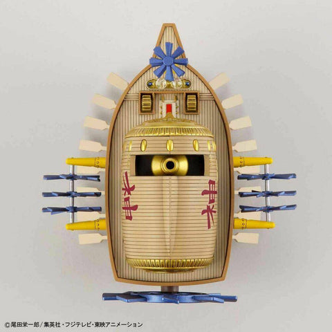 Grand Ship Collection 14 : Ark Maxim Grand Ship Collection 14 : Ark Maxim