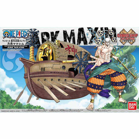 Grand Ship Collection 14 : Ark Maxim Grand Ship Collection 14 : Ark Maxim