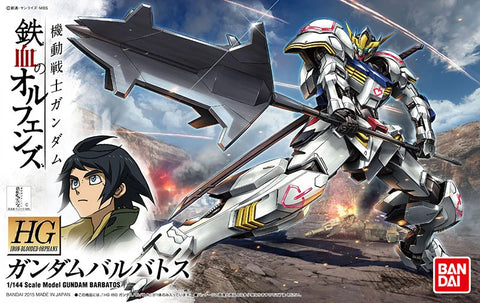 Iron Blooded Orphans: HG 1/144 001 Gundam Barbatos Iron Blooded Orphans: HG 1/144 001 Gundam Barbatos